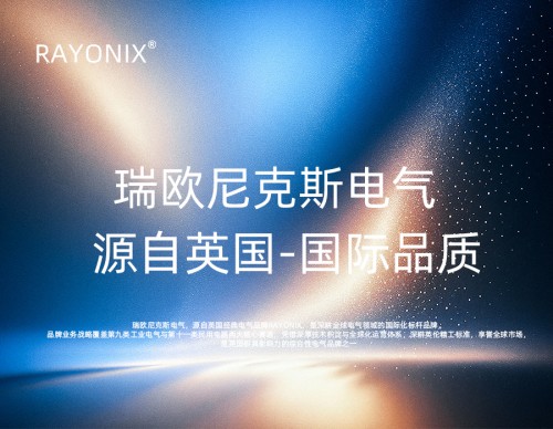 公告图片